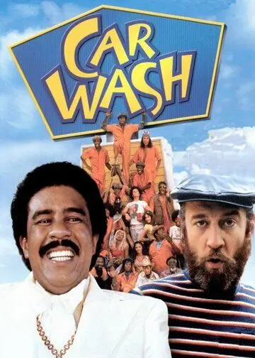 Автомойка / Car Wash (1976) фильм скачать через торрет бесплатно в хорошем качестве