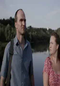 Однажды в Трубчевске (2019) в хорошем качестве скачать торрент файл Однажды в Трубчевске (2019) фильм в хорошем качестве скачать торрент файл