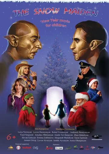 Снегурочка / The Snow Maiden (2018) фильм скачать через торрет бесплатно в хорошем качестве