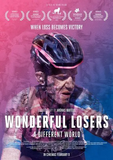 Прекрасные лузеры. Особый мир / Wonderful Losers: A Different World (2017) фильм скачать через торрет бесплатно в хорошем качестве