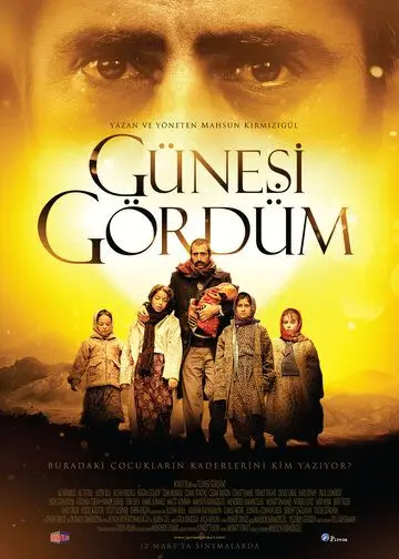 Я видел Солнце / Günesi Gördüm (2009) фильм скачать через торрет бесплатно в хорошем качестве