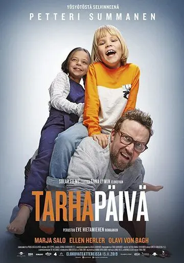 Tarhapäivä (2019) фильм скачать через торрет бесплатно в хорошем качестве