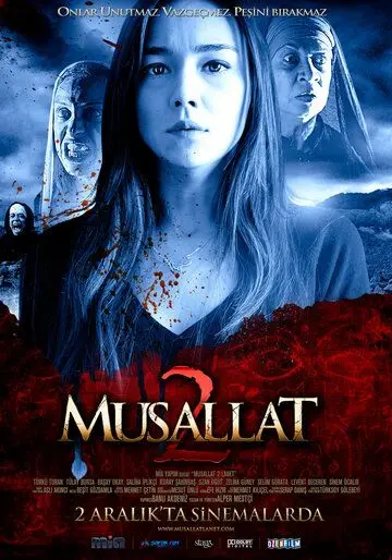 Заражённый 2: Чёрт / Musallat 2: Lanet (2011) фильм скачать через торрет бесплатно в хорошем качестве