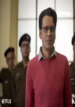 Миссис серийная убийца (2020) скачать торрент файл Миссис серийная убийца (2020) фильм скачать торрент файл