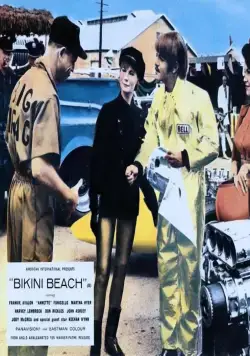 Пляж бикини (1964) в хорошем качестве скачать торрент файл Пляж бикини (1964) фильм в хорошем качестве скачать торрент файл