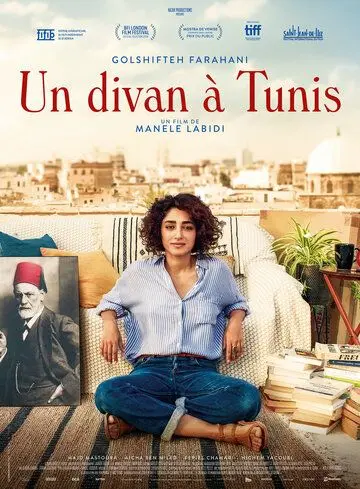 Кушетка в Тунисе / Un Divan à Tunis (2019) фильм скачать через торрет бесплатно в хорошем качестве