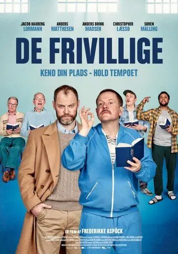 По доброй воле / De frivillige (2019) фильм скачать через торрет бесплатно в хорошем качестве