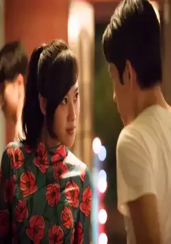 Хвост тигра (2020) скачать торрент файл Хвост тигра (2020) фильм скачать торрент файл