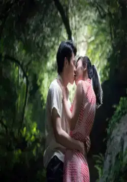 Хвост тигра (2020) в хорошем качестве скачать торрент файл Хвост тигра (2020) фильм в хорошем качестве скачать торрент файл