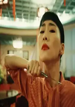 Нина У (2019) скачать торрент бесплатно Нина У (2019) фильм скачать торрент бесплатно