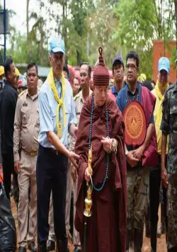 Пещера (2019) скачать торрент файл Пещера (2019) фильм скачать торрент файл