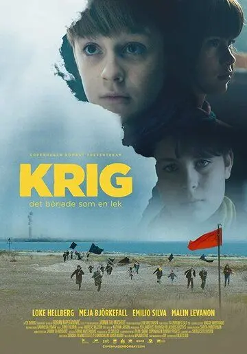 Войнушка / Krig (2017) фильм скачать через торрет бесплатно в хорошем качестве