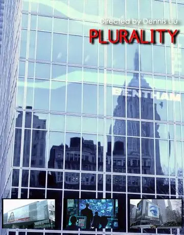 Множественность / Plurality (2012) фильм скачать через торрет бесплатно в хорошем качестве