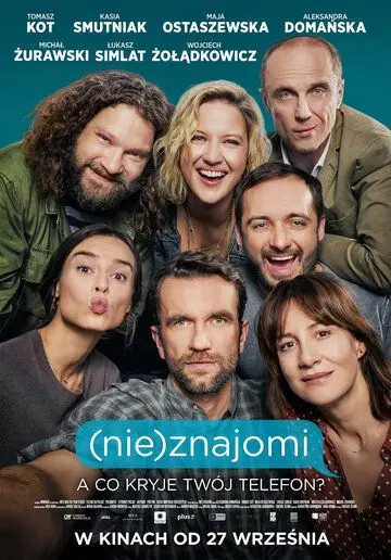 (Не)знакомые / (Nie)znajomi (2019) фильм скачать через торрет бесплатно в хорошем качестве