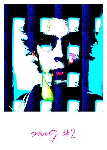 Этюд #2 (2020) cериал скачать через торрет бесплатно в хорошем качестве