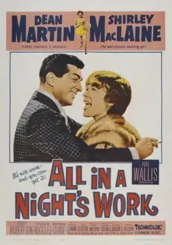 Всей работы на одну ночь / All in a Night's Work (1961) фильм скачать через торрет бесплатно в хорошем качестве