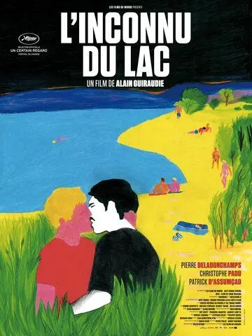 Незнакомец у озера / L'inconnu du lac (2013) фильм скачать через торрет бесплатно в хорошем качестве