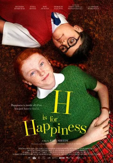 С значит Счастье / H is for Happiness (2019) фильм скачать через торрет бесплатно в хорошем качестве