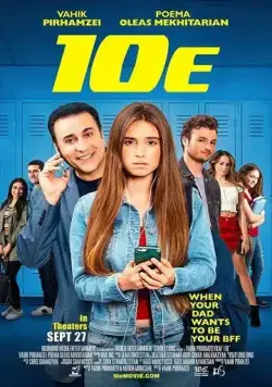 Тэнни / 10E (2019) фильм скачать через торрет бесплатно в хорошем качестве
