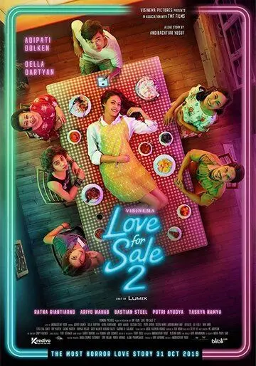 Любовь на продажу 2 / Love for Sale 2 (2019) фильм скачать через торрет бесплатно в хорошем качестве