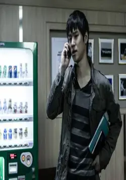 Высокие каблуки (2014) скачать торрент бесплатно Высокие каблуки (2014) фильм скачать торрент бесплатно