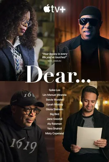 Письмо / Dear... (2020) cериал скачать через торрет бесплатно в хорошем качестве