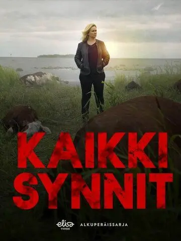 Все грехи / Kaikki synnit (2019) cериал скачать через торрет бесплатно в хорошем качестве
