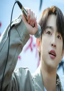 Самое счастливое время нашей жизни (2020) 1 сезон 1-14,15,16 серия в хорошем качестве скачать торрент файл Самое счастливое время нашей жизни (2020) сериал 1-14,15,16 серию 1 сезона в хорошем качестве скачать торрент файл