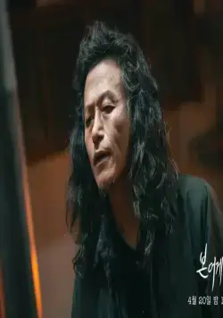 Заново родиться (2020) 1 сезон 1-30,31,32 серия в хорошем качестве скачать торрент файл Заново родиться (2020) сериал 1-30,31,32 серию 1 сезона в хорошем качестве скачать торрент файл