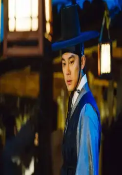 Ветер, облака и дождь (2020) 1 сезон 1-19,20,21 серия скачать торрент бесплатно Ветер, облака и дождь (2020) сериал 1-19,20,21 серию 1 сезона скачать торрент бесплатно