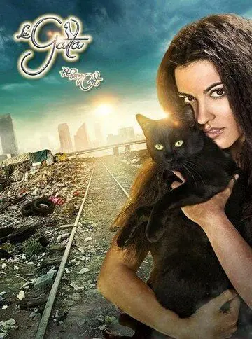 Кошка / La Gata (2014) cериал скачать через торрет бесплатно в хорошем качестве