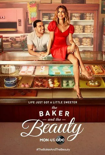 Пекарь и Красавица / The Baker and the Beauty (2020) cериал скачать через торрет бесплатно в хорошем качестве