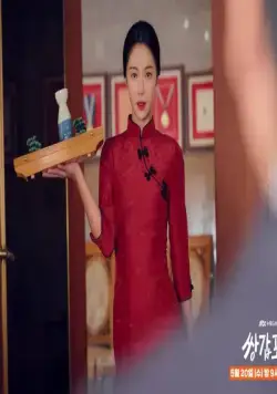 Бар на колёсах (2020) 1 сезон 1-10,11,12 серия скачать торрент бесплатно Бар на колёсах (2020) сериал 1-10,11,12 серию 1 сезона скачать торрент бесплатно