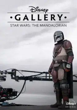 Галерея Disney: Мандалорец / Disney Gallery: Star Wars: The Mandalorian (2020) cериал 1-3 сезоны 1-1 серии скачать торрент файле бесплатно Скачать Галерея Disney: Мандалорец / Disney Gallery: Star Wars: The Mandalorian(2020) cериал 1-3 сезон 1-1 серия с торрента бесплатно