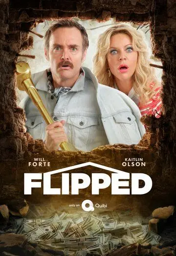 Ремонт / Flipped (2020) cериал скачать через торрет бесплатно в хорошем качестве