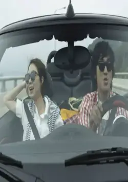 Вымышленная любовь (2012) в хорошем качестве скачать торрент файл Вымышленная любовь (2012) фильм в хорошем качестве скачать торрент файл