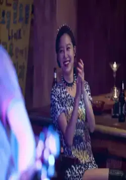 Вымышленная любовь (2012) скачать торрент файл Вымышленная любовь (2012) фильм скачать торрент файл