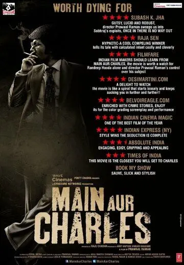 Я и Чарльз / Main Aur Charles (2015) фильм скачать через торрет бесплатно в хорошем качестве