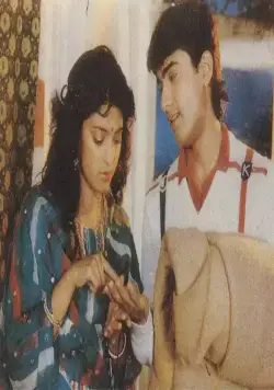 Любовь, любовь, любовь (1989) скачать торрент бесплатно Любовь, любовь, любовь (1989) фильм скачать торрент бесплатно