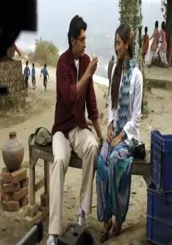 Чинту Джи (2009) скачать торрент файл Чинту Джи (2009) фильм скачать торрент файл