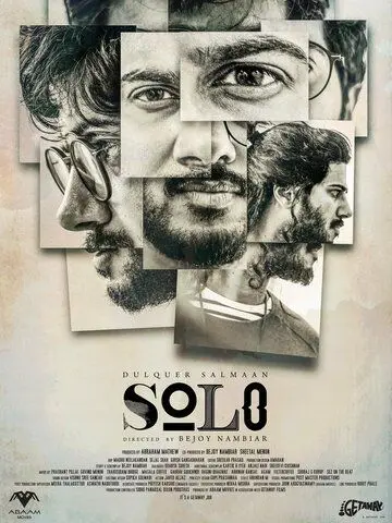 Соло / Solo (2017) фильм скачать через торрет бесплатно в хорошем качестве