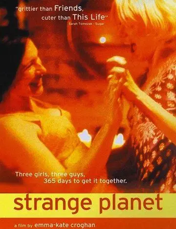 Чужая планета / Strange Planet (1999) фильм скачать через торрет бесплатно в хорошем качестве
