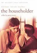 Домовладелец / The Householder (1963) фильм скачать через торрет бесплатно в хорошем качестве