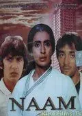 Имя / Naam (1986) фильм скачать через торрет бесплатно в хорошем качестве