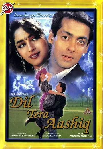 Влюбленное сердце / Dil Tera Aashiq (1993) фильм скачать через торрет бесплатно в хорошем качестве