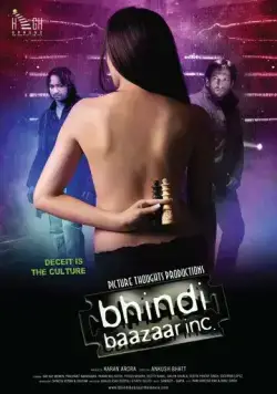 Корпорация «Бхинди-базар» / Bhindi Baazaar (2011) фильм скачать через торрет бесплатно в хорошем качестве