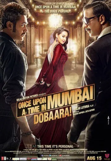 Однажды в Мумбаи 2 / Once Upon a Time in Mumbai Dobaara! (2013) фильм скачать через торрет бесплатно в хорошем качестве