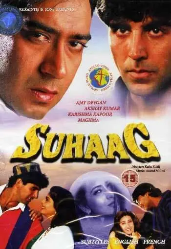 Неудачное замужество / Suhaag (1994) фильм скачать через торрет бесплатно в хорошем качестве