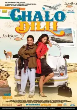 Поездка в Дели / Chalo Dilli (2011) фильм скачать через торрет бесплатно в хорошем качестве
