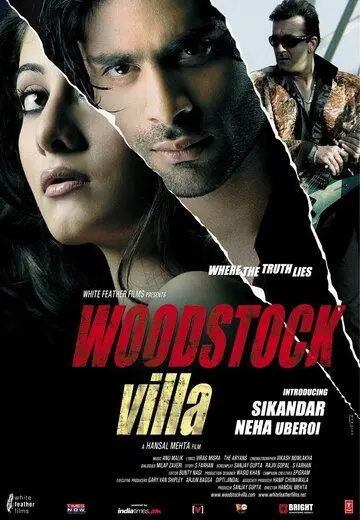 Коварная сделка / Woodstock Villa (2008) фильм скачать через торрет бесплатно в хорошем качестве